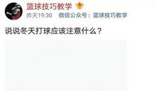 女霸气英文朋友圈说说