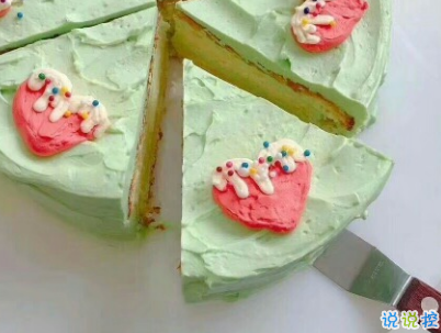 生日快乐句子生日快乐句子生日快乐句子1