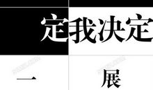 抖音朋友圈文案