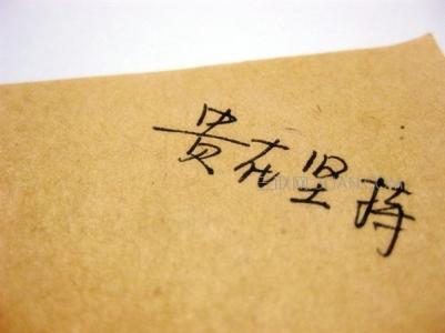 情感的哲学句子是