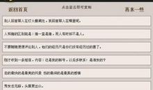 个性签名搞笑幽默学生