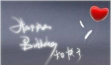 生日的开心的句子说说 过生日开心的开心说说句子