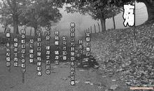 深夜喝酒的句子经典句子