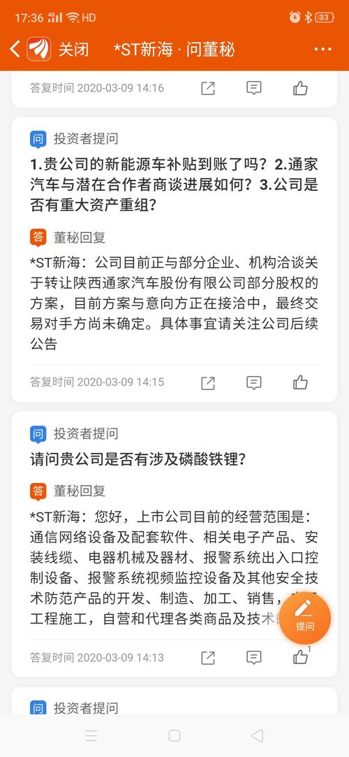 2020个人笔记