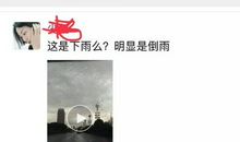 去学习说说朋友圈