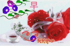 2020年除夕