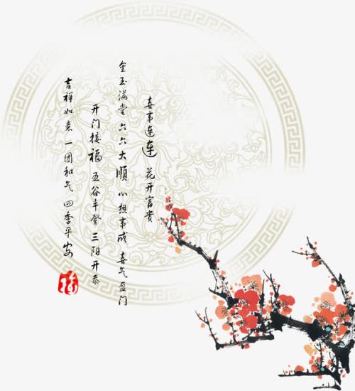 简短的婚礼祝贺信息
