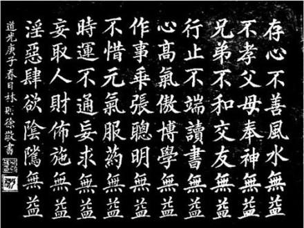 兄弟行情合集