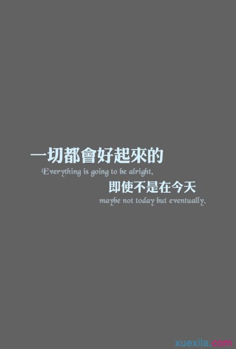 关于赚钱的句子的动机签名