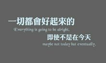 关于挣钱的句子赚钱励志的签名