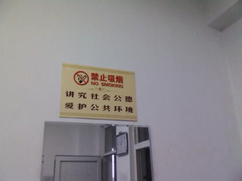 发布经典报价
