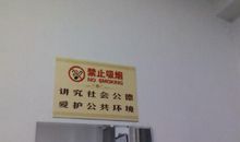 随心贴经典语录