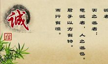 描写友谊的名言警句及解析