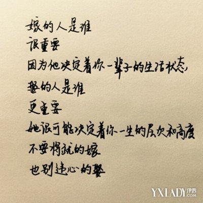 经典友谊行情