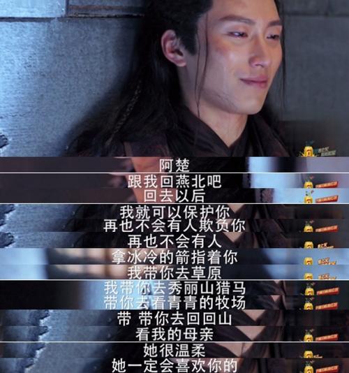 超级多肉的爱短信