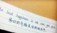 微信昵称女生简短好听英文