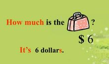 生日快乐十字短语