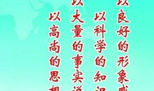 名人名言2000句短句