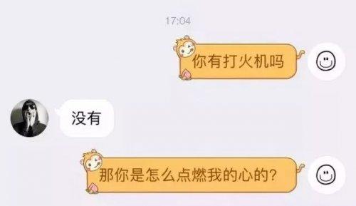 例行很有趣