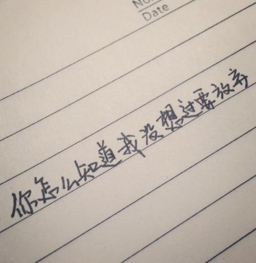 关于爱情时刻