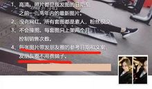 高冷发朋友圈文案