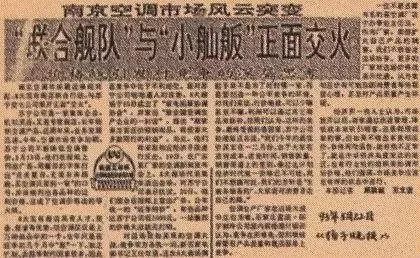艰辛的句子