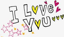 用八个字表达我爱你