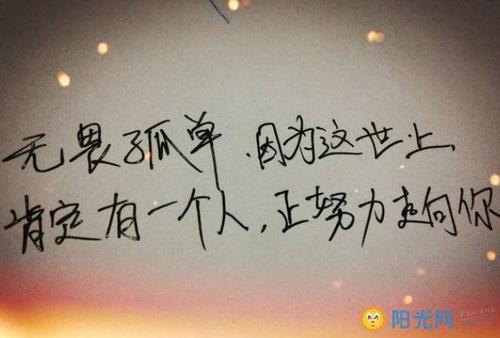 情人节QQ聊天