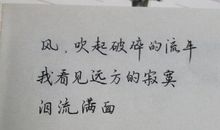 适合情侣发朋友圈的句子2020