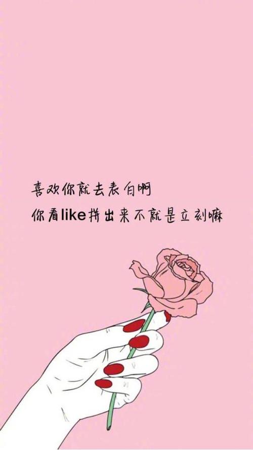 拖曳句子