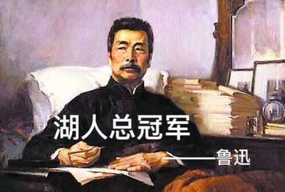 报价错误