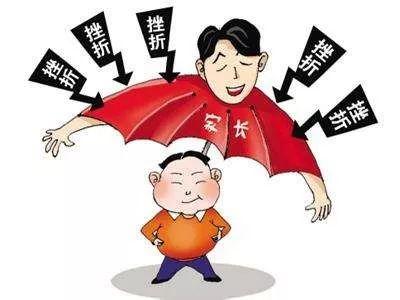 小学毕业的儿子父母的问候