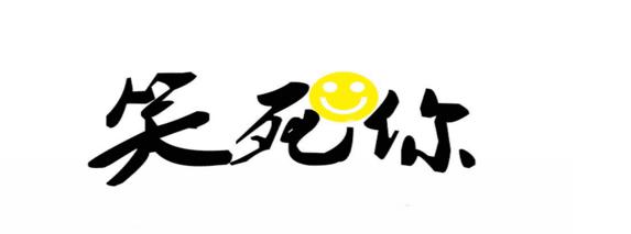 优秀的短句