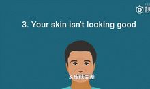 深夜动态朋友圈