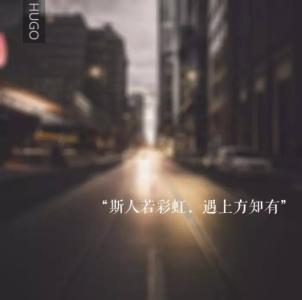 寒意句子