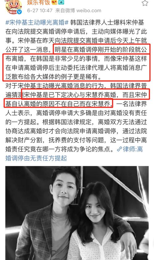 暗示离婚的句子