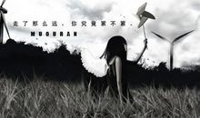 关于夜的伤感诗句