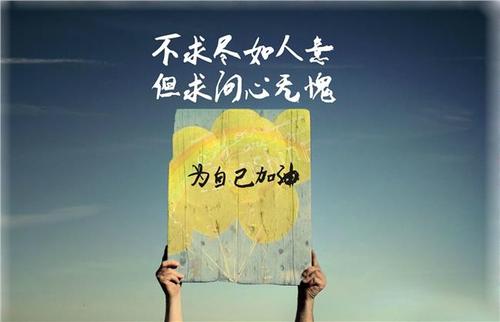 创业谈灵感