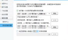 超霸气自动回复短句
