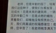 元旦祝福语押韵