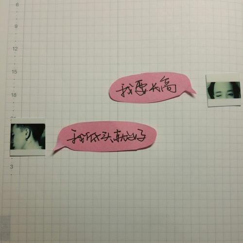 拖曳句子