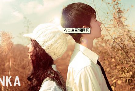 搞笑情侣笔记