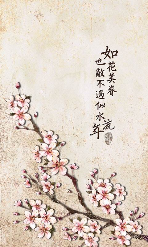 抒情诗