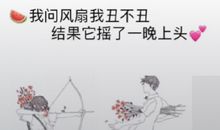 适合2020年底发朋友圈的句子