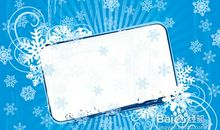 圣诞节幽默祝福语