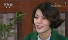 陈果正能量语录