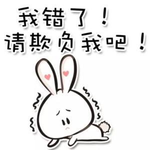 幽默让女孩开心