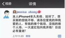 宝贝两岁生日朋友圈说说