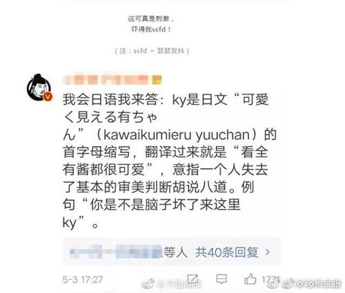 00之后太难了