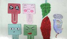 英语书签简单漂亮